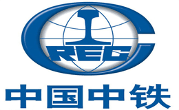 client-logo-china-railway - Securitypro Stage